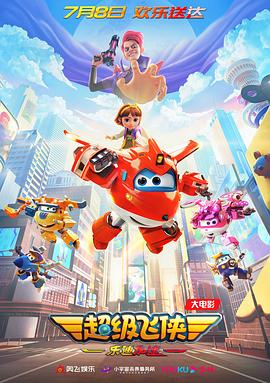 日韩精品一区二区三区在线观看