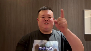 日韩精品一区二区三区在线观看